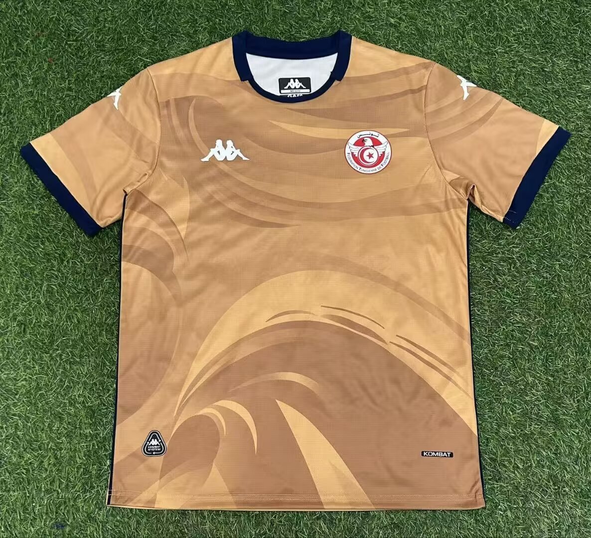 Tunisie maillot third 26/27