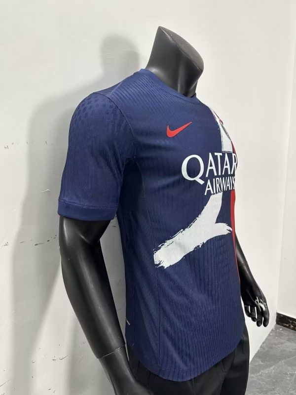 24/25 Psg maillot exterieur 24/25 version player