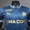 Marseille maillot exterieur 24/25 version player