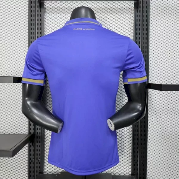Monaco maillot foot 2025 2026