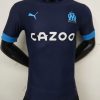 Marseille maillot exterieur version player