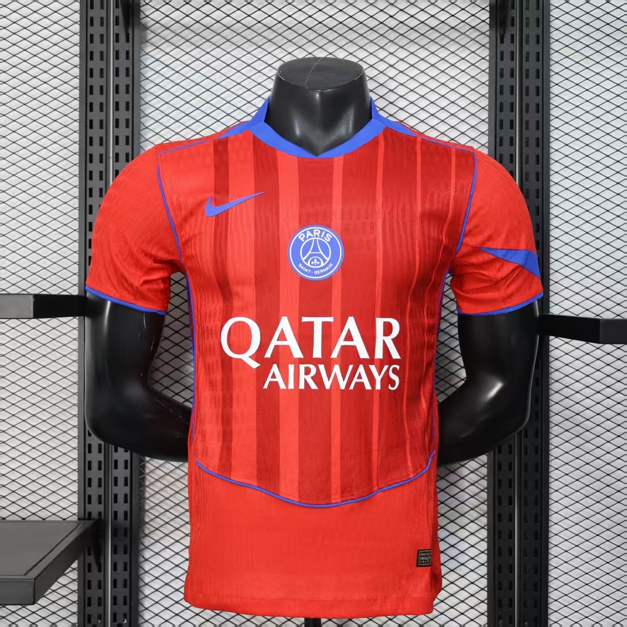 25/26 Psg maillot exterieur 25/26 version player