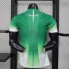 Maillot C te d'ivoire Concept 2026