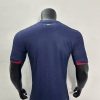 24/25 Psg maillot exterieur 24/25 version player