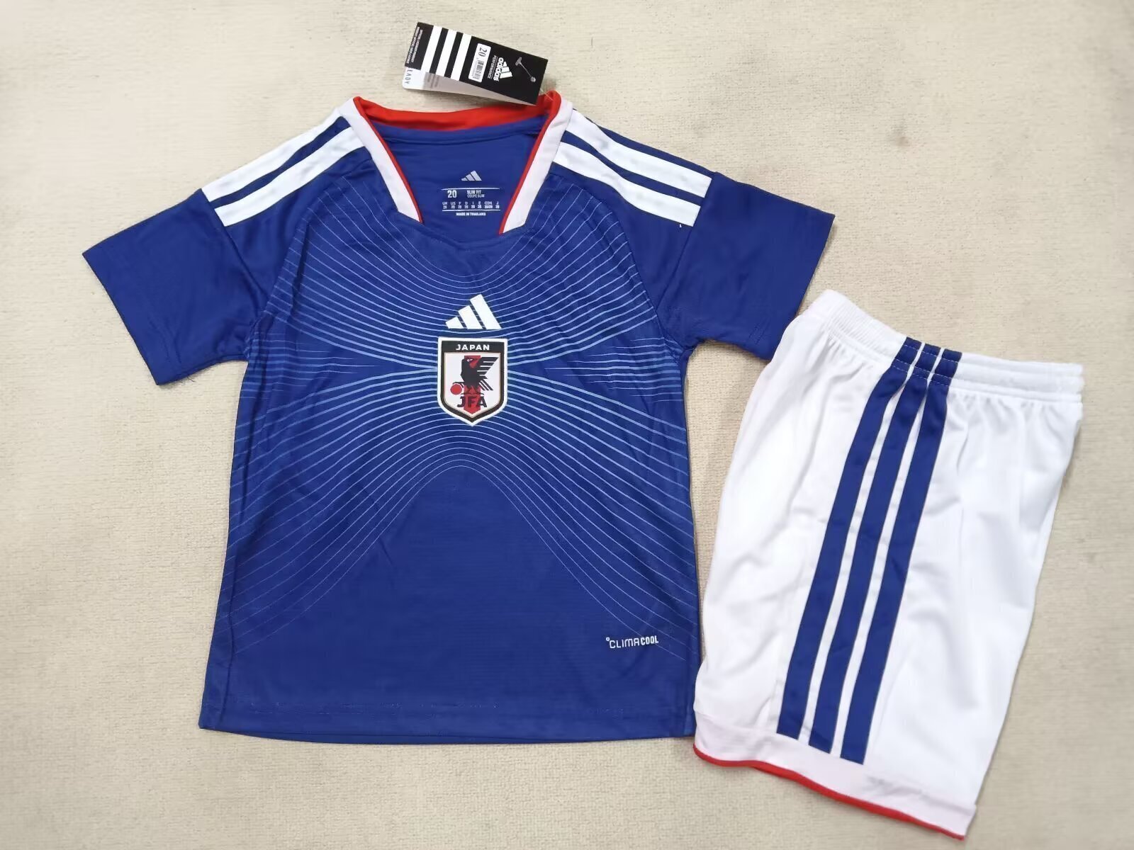 Japan maillot domicile 26/27 (enfant)