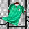 Maillot Alg rie ext rieur Coupe du monde 2026