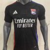 Lyon maillot exterieur 24/25