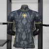 Maillot Portugal Concept 2026