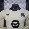 Barcelona maillot exterieur manche longue players 25/26