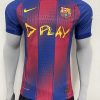 BAR X Ed Sheeran' 25-26 special jerseys