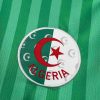Maillot Alg rie ext rieur Coupe du monde 2026