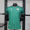 Algérie maillot foot 2025 2026