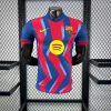 FC Barcelone maillot foot 2026 2027