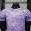Maillot Cor e du sud ext rieur Coupe du monde 2026