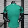 Maillot Saudi Arabie Saoudite Coupe du monde 2026