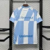 Gremio maillot foot 2026 2027 extérieur