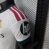 Maillot Real Madrid 2026-27