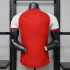 Maillot Arsenal 2026/27