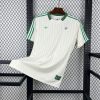 Algérie maillot foot 2026 2027