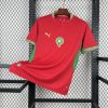 Maroc Maillot Foot Domicile 2026 2027 Coupe Du Monde