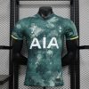 Maillot TOTTENHAM 2024/2025