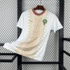 Maroc maillot foot extérieur 2026 2027 Coupe Du Monde