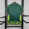 Mali Maillot Foot Extérieur 2026 2027