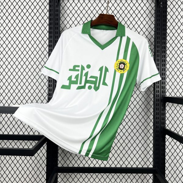 Algérie Maillot Foot Retro 1986