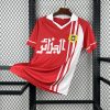 Algérie Maillot Foot Retro 1986