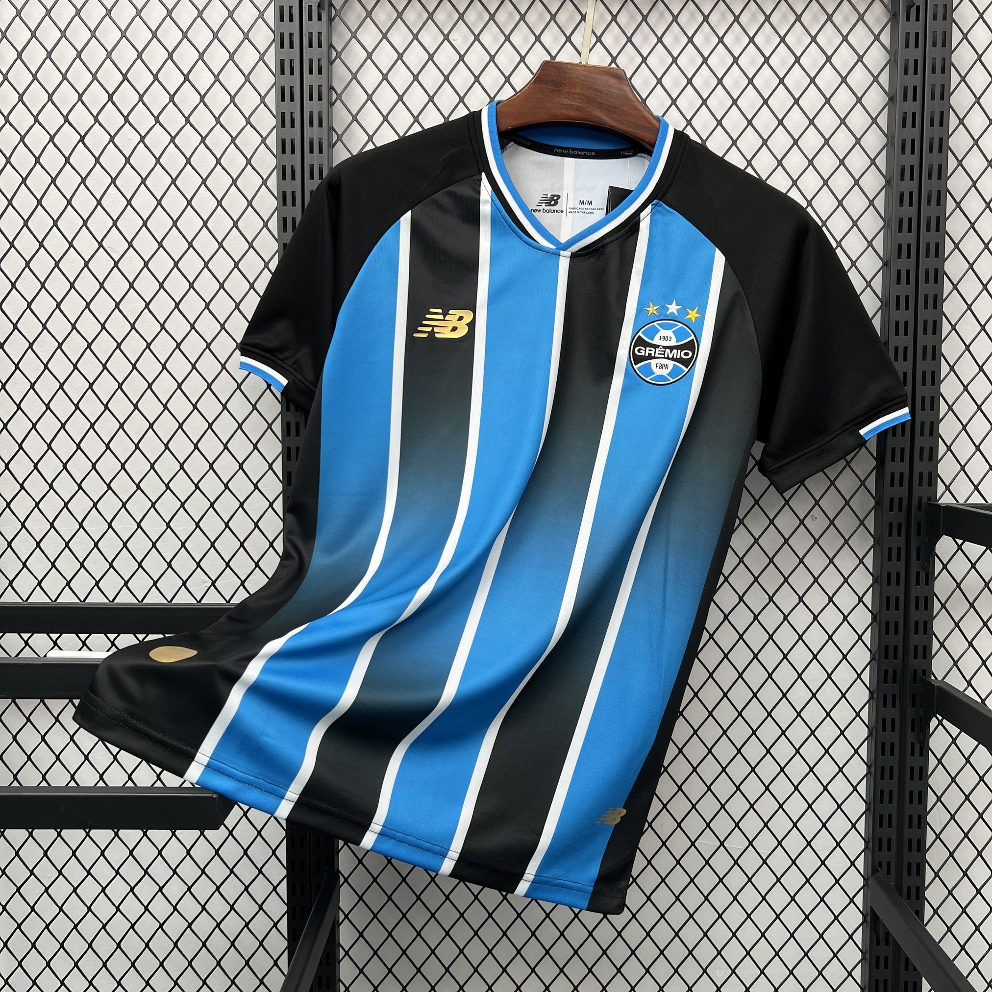 Gremio maillot foot 2026 2027 domicile