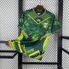 Mali Maillot Foot Extérieur 2026 2027