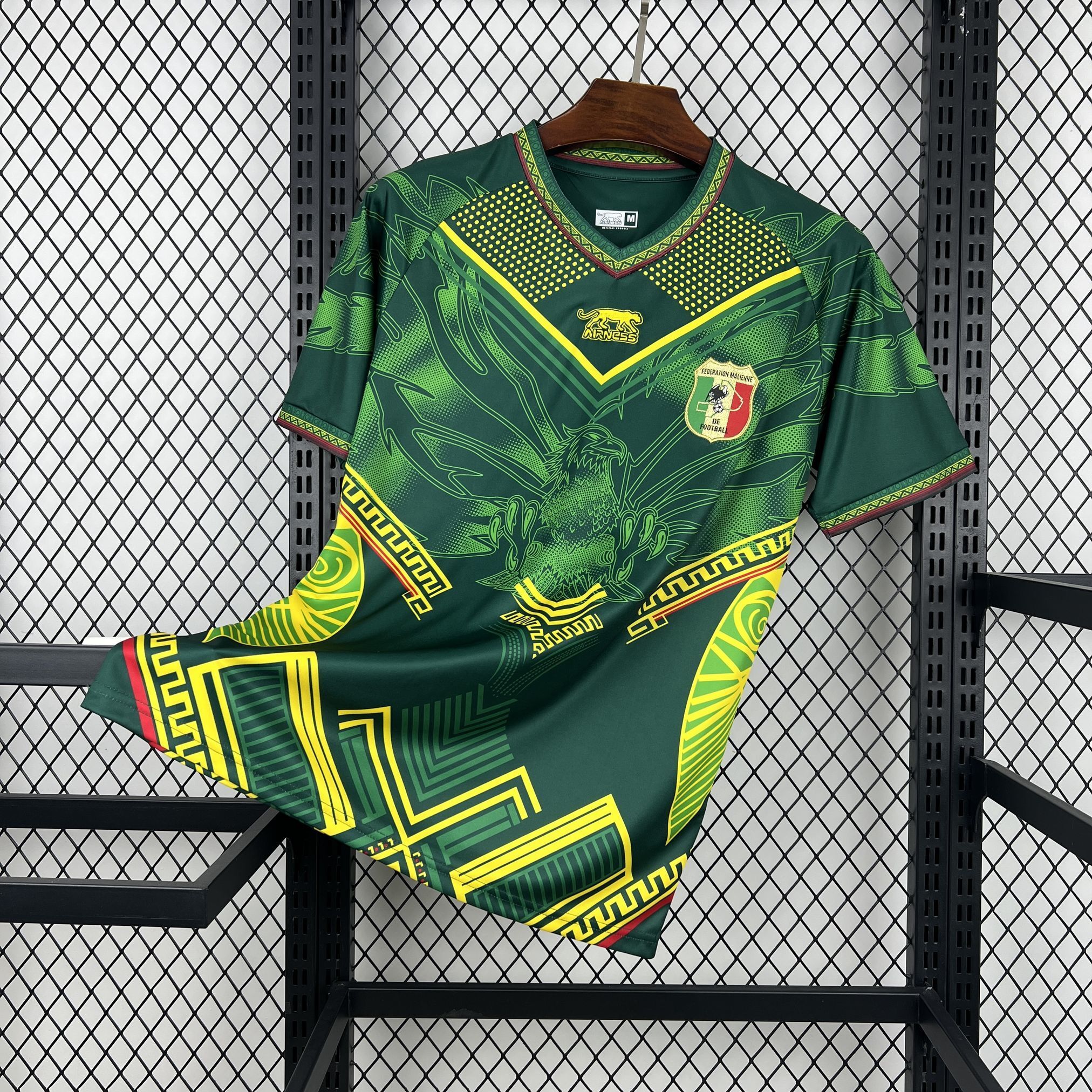 Mali Maillot Foot Extérieur 2026 2027