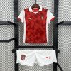 Kit Enfant Braga 2025/26