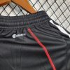Short de Football Sao Paulo 2023/24
