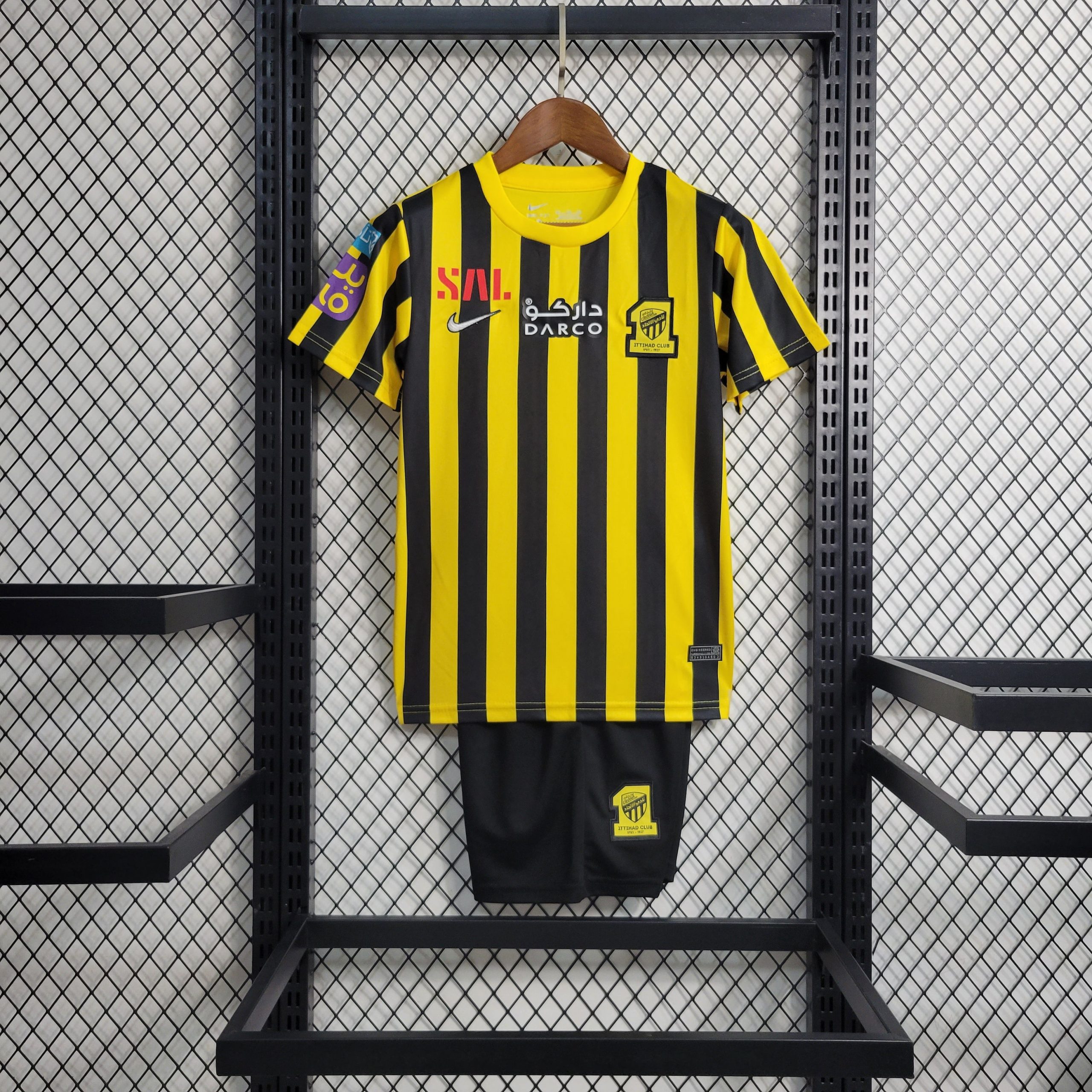 Kit Enfant Al Ittihad 2023/24 (enfant)