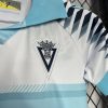 Kit Enfant Cadiz 2024/25