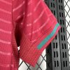 Portugal Kit Enfant Coupe Du Monde 2026/27