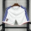 Short de Football Japon 2025/26