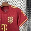 Bayern Munich Kit Enfant Maillot Foot 2025/26