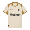 Lens Maillot Third 2025/26
