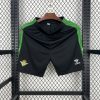 Short de Football Betis Seville 2025/26