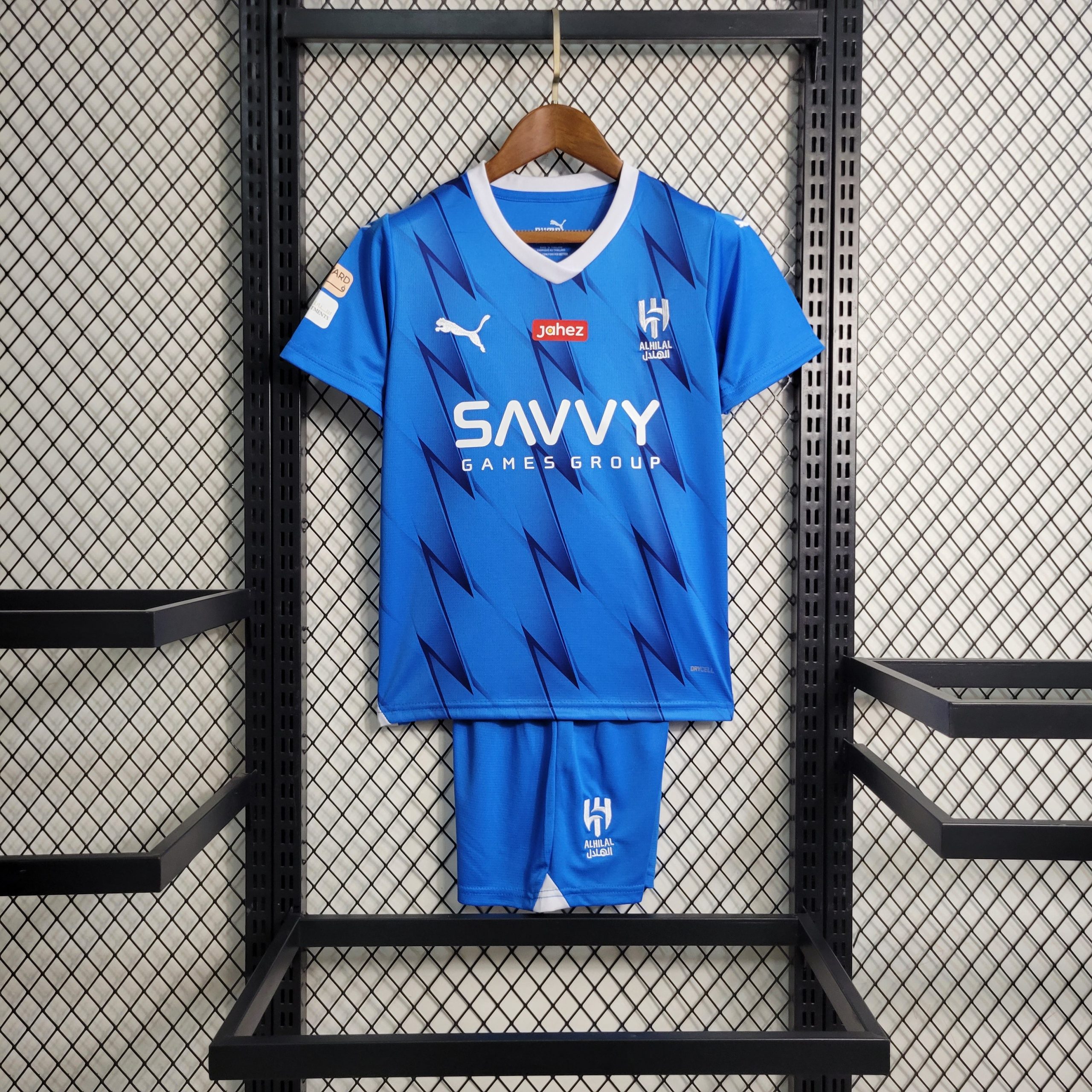 Kit Enfant Al Hilal (enfant)