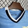 Kit Enfant Lazio 2024/25 extérieur