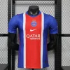 PSG Paris Saint Germain maillot foot domicile 2 étoiles 2026/27
