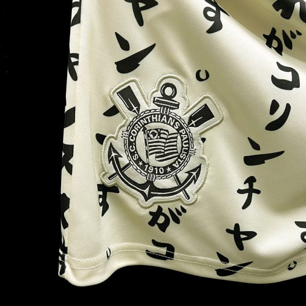 Short de Football Corinthians 2023/24