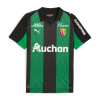 Lens Maillot Extérieur 2025/26