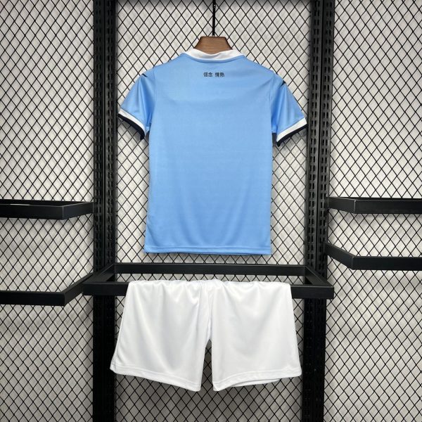 Kit Enfant Lazio 2024/25 extérieur