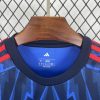 Arsenal maillot foot extérieur 2025/26