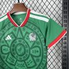 Kit Enfant Mexique 2026/27 Coupe Du Monde