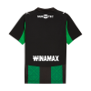 Lens Maillot Extérieur 2025/26